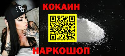 мефедрон мука Донской