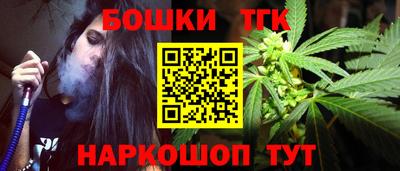 мефедрон мука Донской