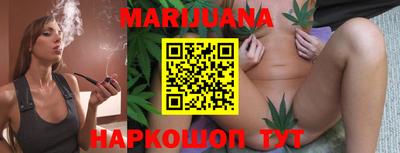 мефедрон Донецк