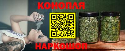 мефедрон мука Донской