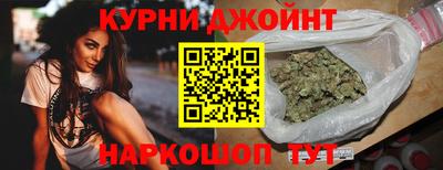 стафф Дубна