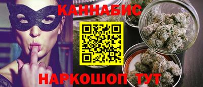 мефедрон Донецк
