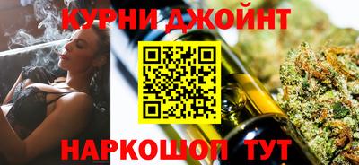 стафф Дубна