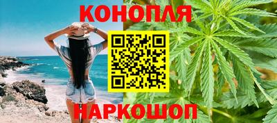 мефедрон мука Донской