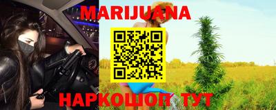 мефедрон мука Донской