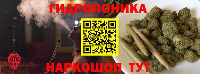 мефедрон Донецк