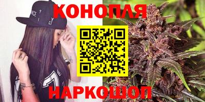 мефедрон Донецк
