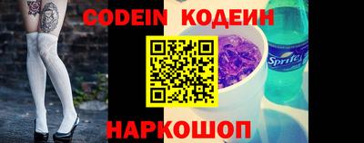 стафф Дубна