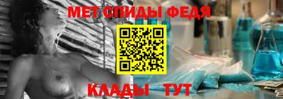стафф Дубна