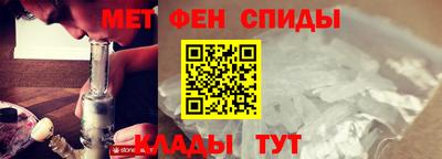 стафф Дубна