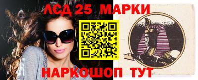 стафф Дубна